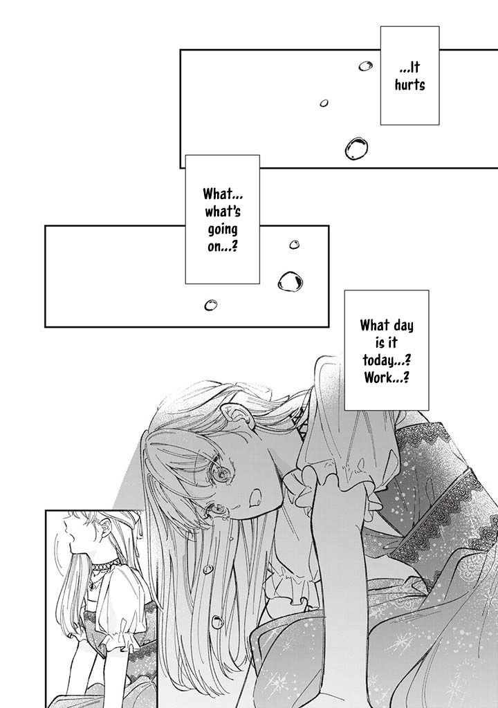 The engagement was cancelled, so I decided to do whatever I wanted Chapter 1 Page 2